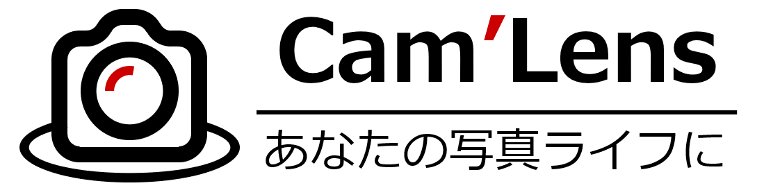 Cam'Len ロゴ